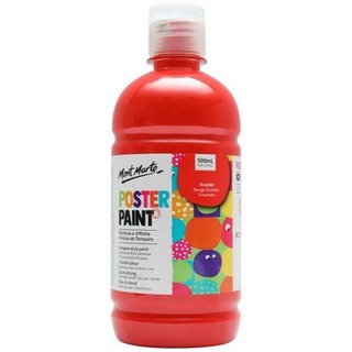 Mont Marte Poster Paint 500ML - Purple