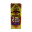 Shwe Thamin Anti-Ankylosing Lotion