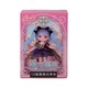 SL Constellation Blind Box No.1213
