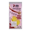Ariss Rubber Gloves 9.5in L