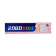 AEKYUNG 2080 Dental Clinic Kids Toothpaste 80G (Strawberry)