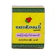 Taung Zalat Analgesic Balm 15G