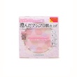 Canmake Marshmallow Finish Powder (Abloom) Purple 02 Refill
