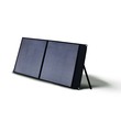 Super Seven Stars Portable Solar Panel (100W)