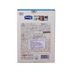 Ildong Foodis Pure Grain Bar Cheese 40G (12M+)