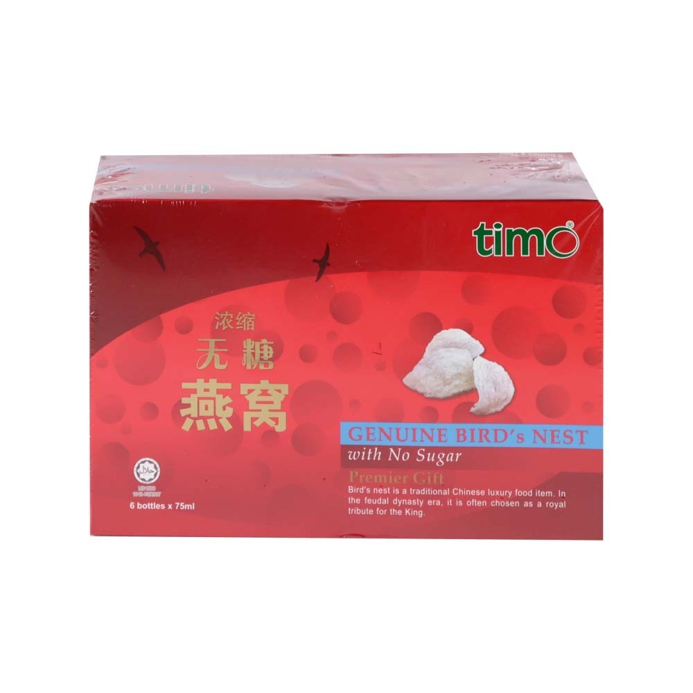 Timo Genuine Bird's Nest With Sugar Free 75ML x 6