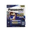 Panasonic Evolta Battery AAA Size 2PCS LR03EG/2B
