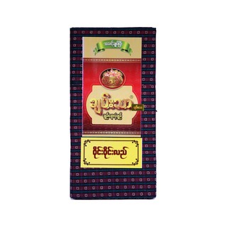 Chan Thar Longyi 90 in (Wine Wine Lal) 006
