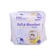 UUcare Young Girl Slim Long Antibacterial Sanitary Pads 28cm 12PCS 