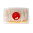Auriyan Dry Bird's Nest (80G)