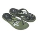 Ipanema Kids - Rider R1 Energy Kids 483563AT100 (No-02)