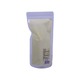 Cosmetic Spray Bottle D-1502