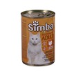 Simba Cat Wet Food Chunkies With Turkey & Kidney 415G