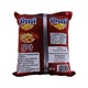 Omi Korean Yam Tapioca Chips Prawn Tomato 35G