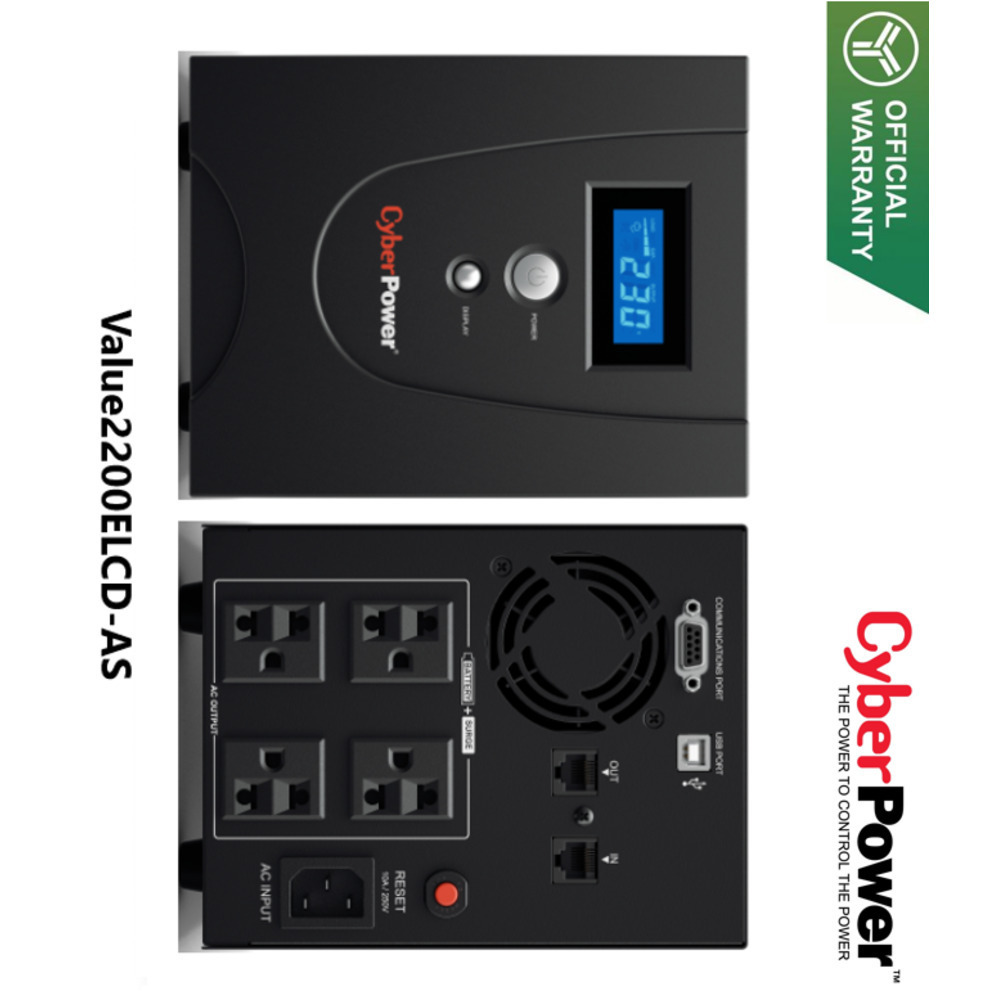 CyberPower Offline UPS (Desktop Laptop) Value2200ELCD-AS