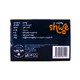 Shwe Facial Tissue 3Ply 270 Sheets