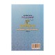 The Buddha`S Way To Happines (U Pyinnyar Dipa)