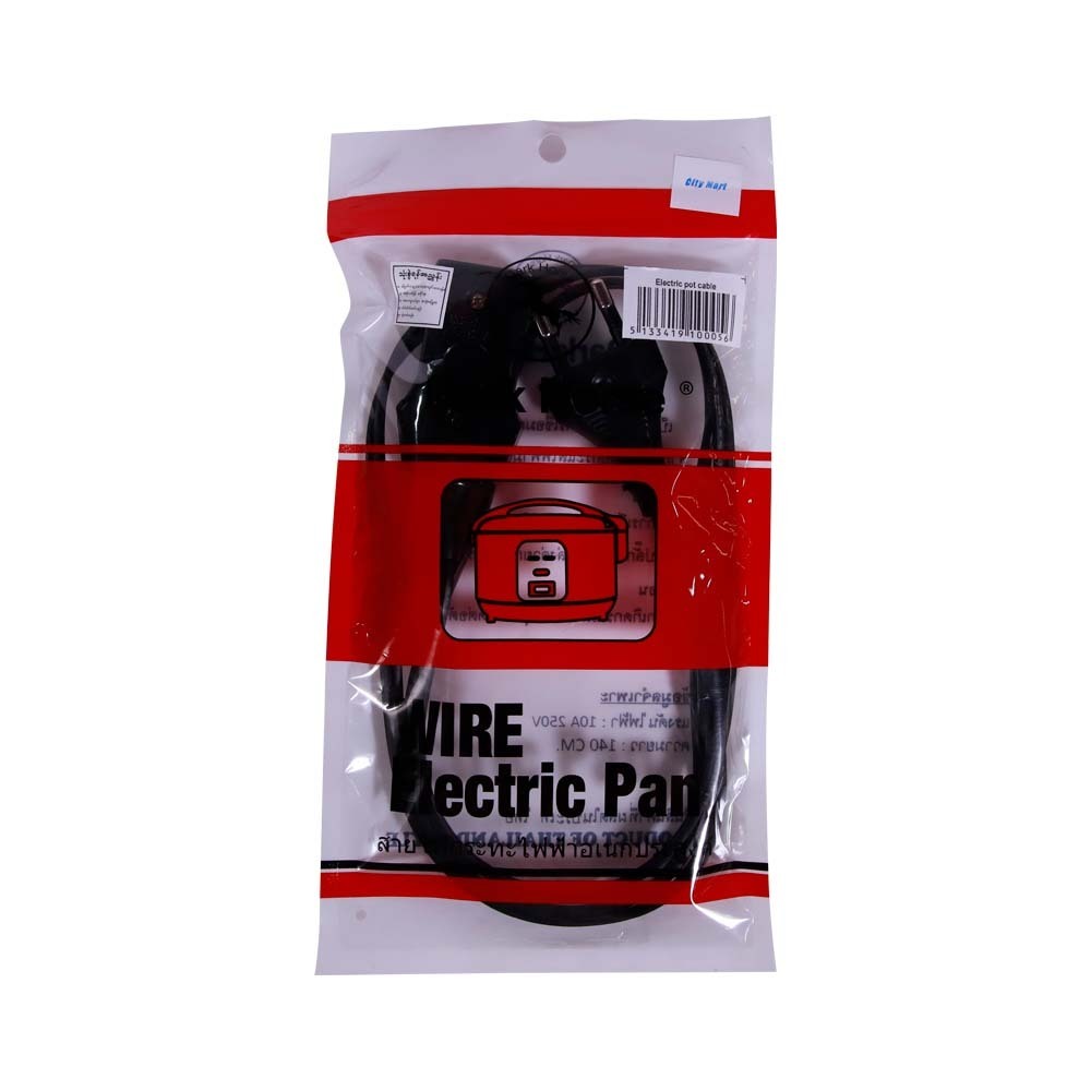 Dark Horse Wire Electric Pot Cable