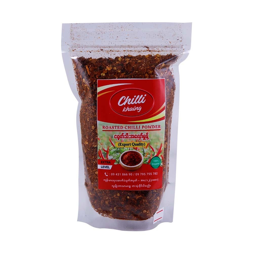 Chili Khaing Roasted Chilli Powder (Extra Level) 160G