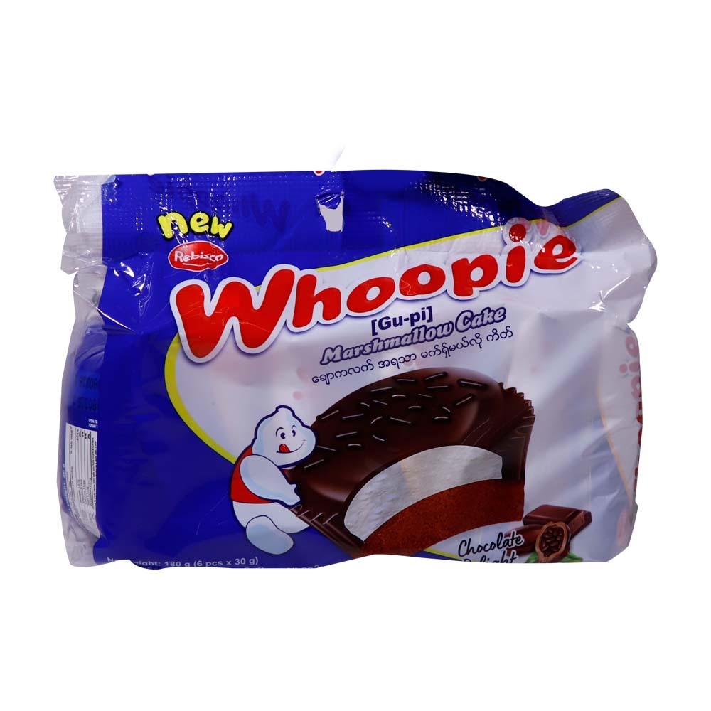 Rebisco Whoopie Marshmallow Cake Chocolate 180G