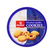 Huamel Danish Butter Premium Cookies 454G