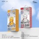 Konfulon J-31 (10000mAh Fast Charging 22.5W Wireless Power Bank) Yellow