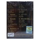 U DVD (Ni Ni Khin Zaw)