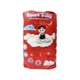 Smart Baby Diaper Pants 3XL (7PCS)