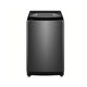 Haier Fully Auto Washing Machine 12KG HWM120-316S6