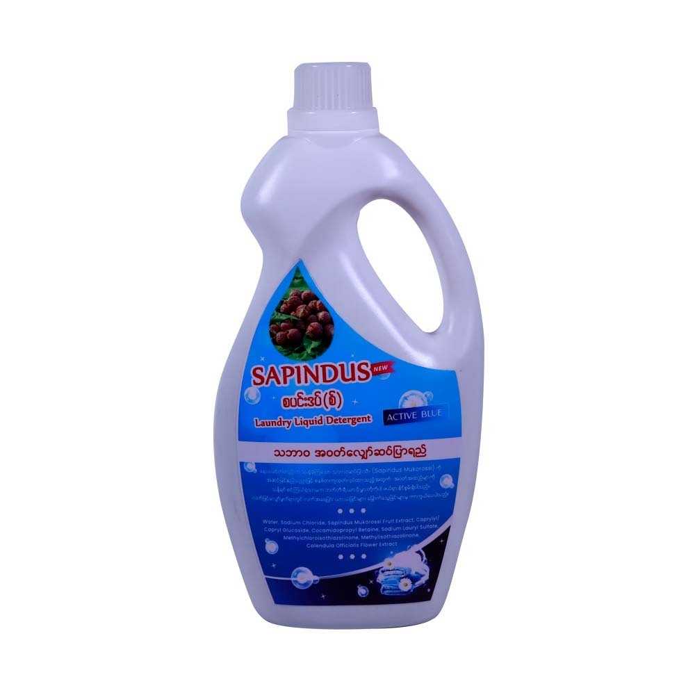 Sapindus Detergent Liquid Active Blue 1.7L