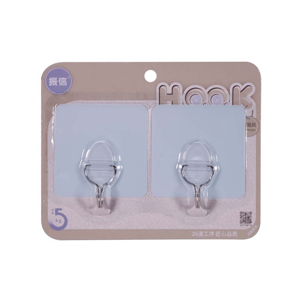 Wall Hook 2PCS 5KG No.5009 (Pro)