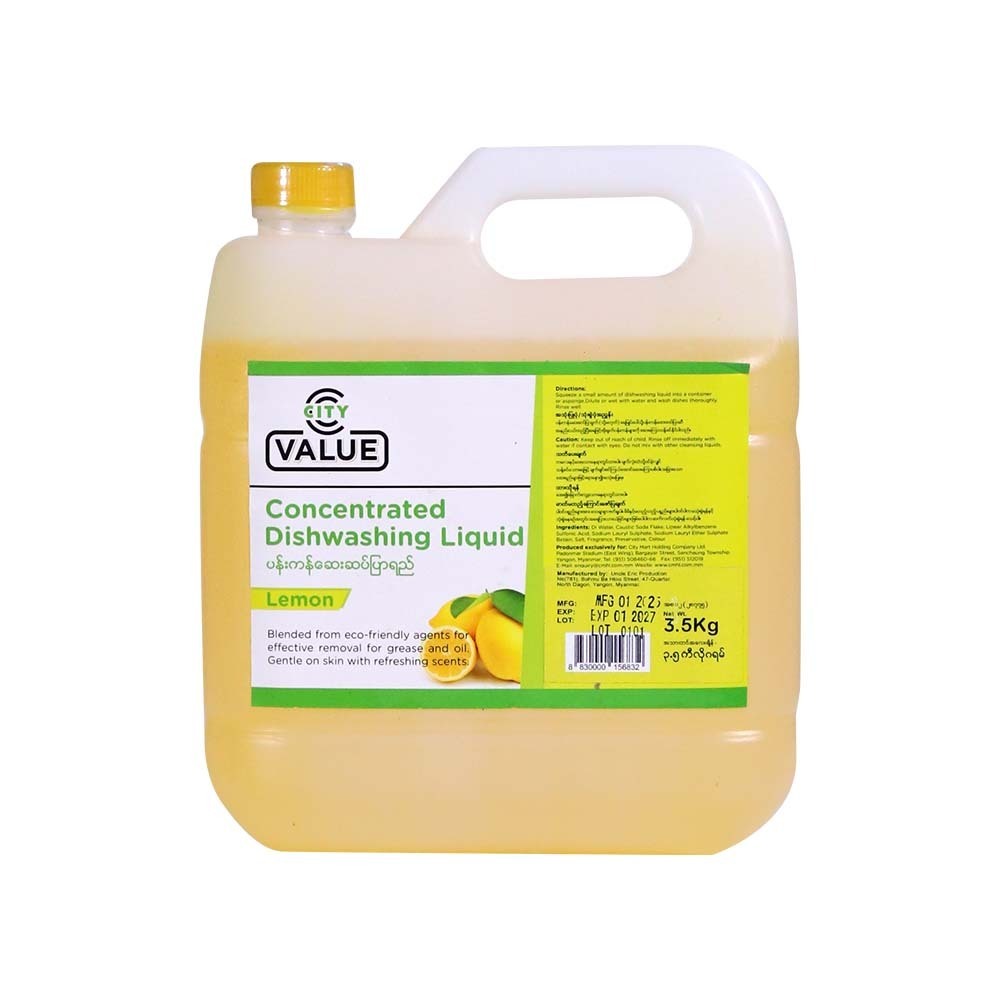 City Value Dishwashing Liquid Lemon 3.5L (U)