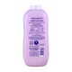 Babi Mild Baby Powder Double Milk Protein 350G