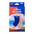 Chbl Knee Support 2PCS No.0706