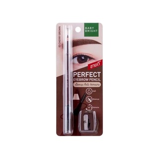 Baby Bright Perfect Eyebrow Pencil 1.2G (04 Dark Brown)