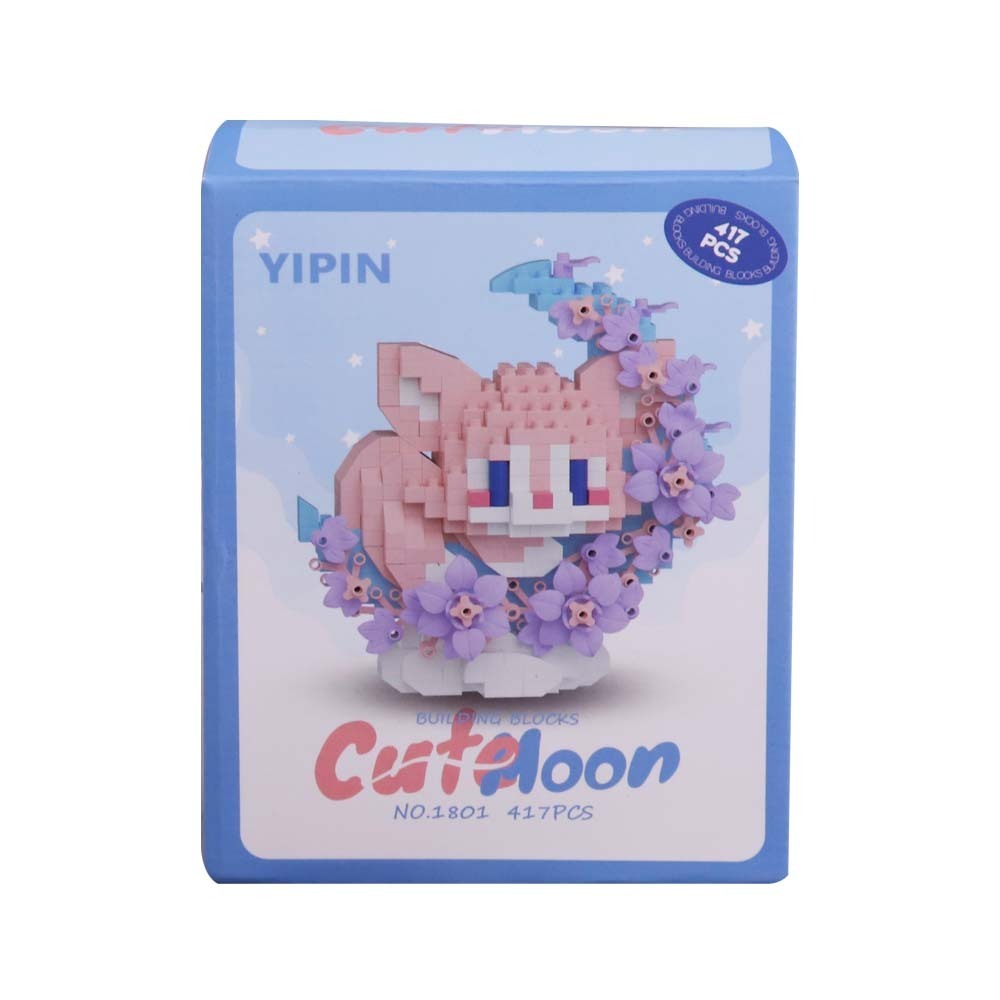 SL Cute Moon Building Blocks No.8576
