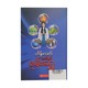 10 Minutes Feng Shui (Hein Latt)