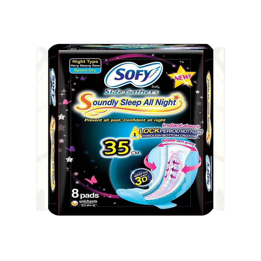 Sofy Side Gathers Night Sanitary Napkin Pads 35cm 8PCS