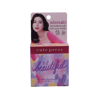 Cute Press Airy Matte Foundation Powder 5G 04