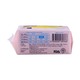 Good Lady Sanitary Dry & Fresh Day 24.5cm 10PCS
