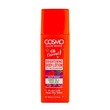 Cosmo Oh Carrot Brightening Body Lotion 500ML